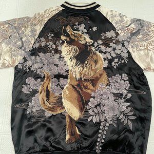 COPY - BabyPanda Japanese Ltd. Ed. Embroidered Reversible Sukajan Jacket - Wolf…
